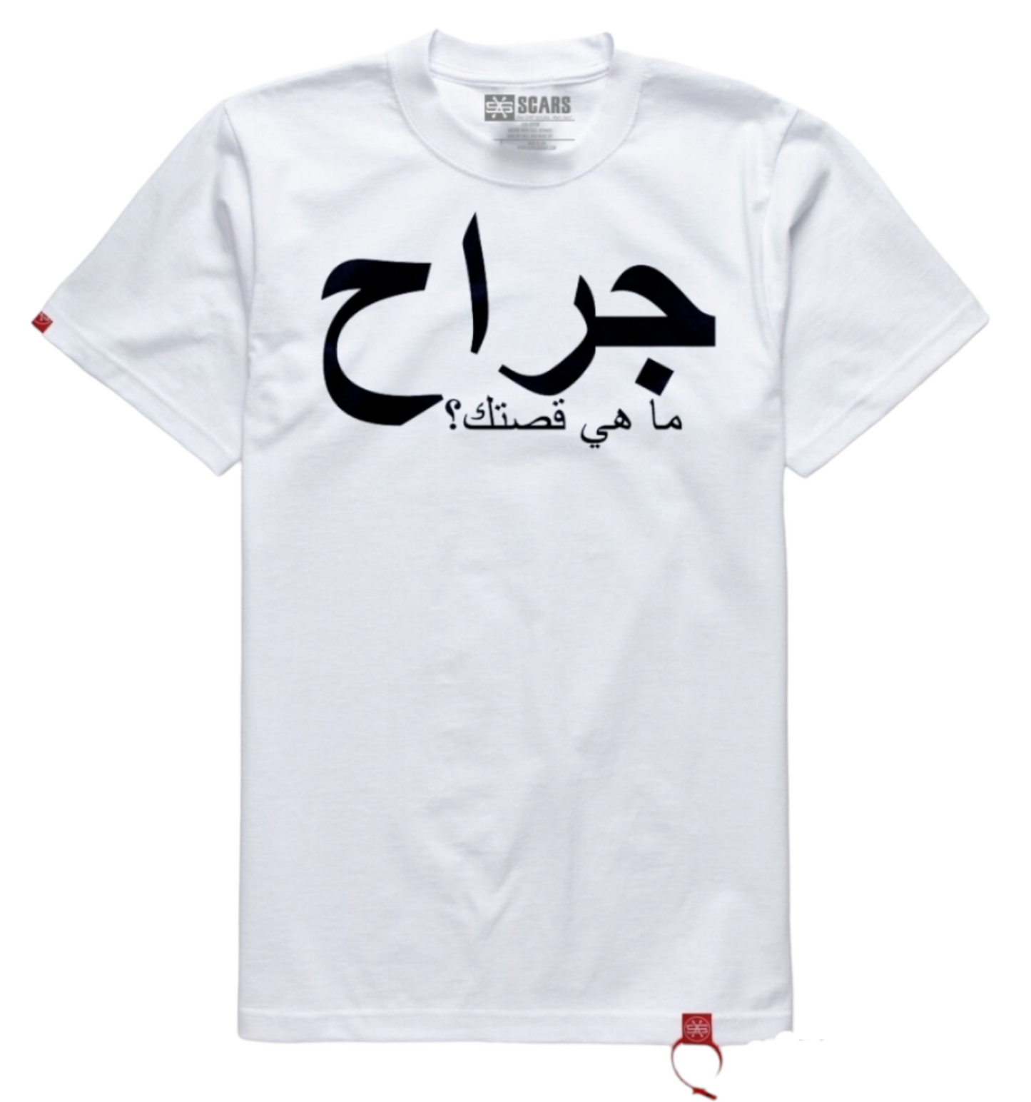 ** NEW** SCARS 'In Arabic' Short Sleeve T-Shirt | White